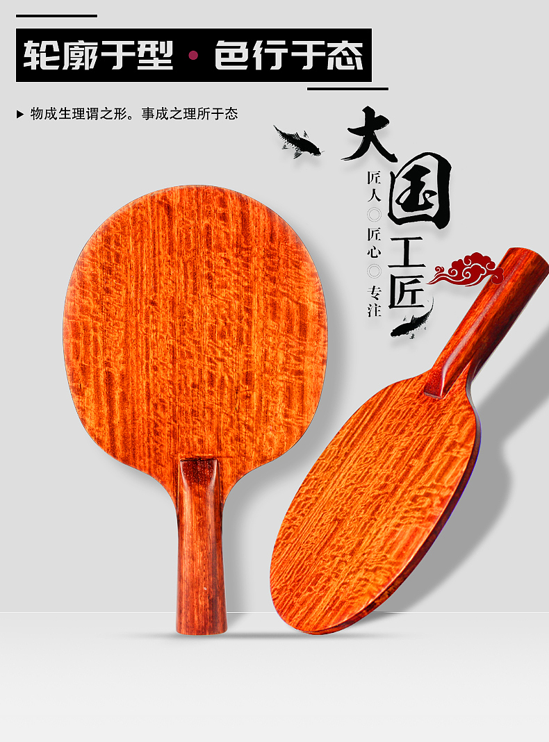 O_o.（图ZMTU5OTU1MTUy） - 宣传物料 - 站酷设计师O_oKAMIKAZE原创素材 - 站酷ZCOOL