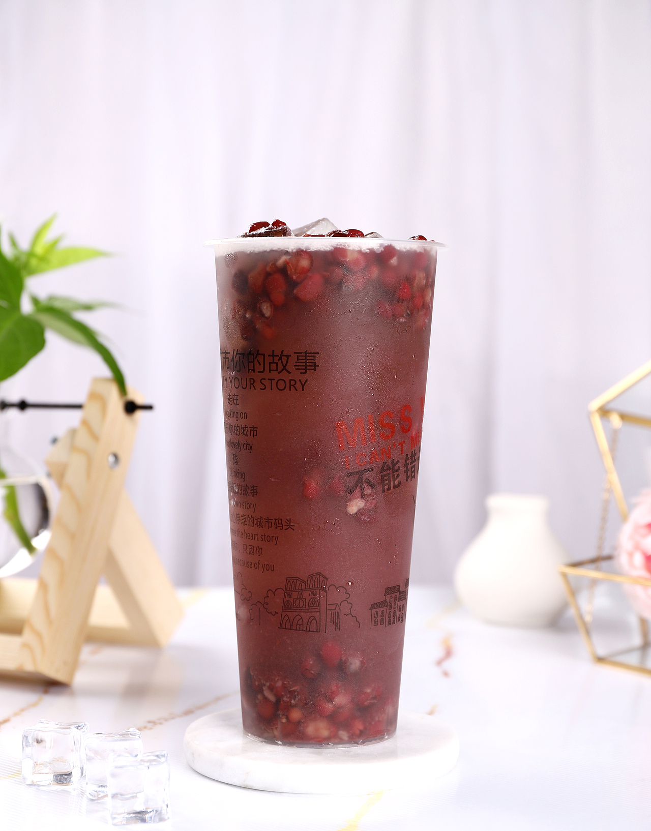 果汁美食拍摄 各类电商产品图片拍摄