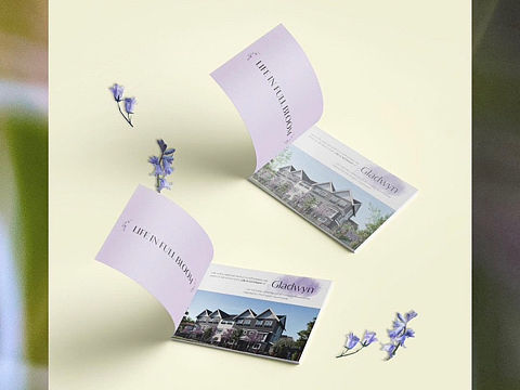 品牌形象设计｜联排别墅LOGO 楼书设计 VI设计-GLADWYN