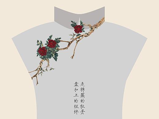 中国服饰