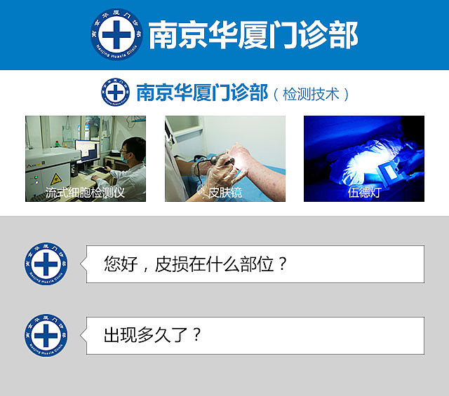 医疗手机营销页（图ZMTUxNDAxMzk2） - 移动端网页 - 站酷设计师唯一丿原创素材 - 站酷ZCOOL