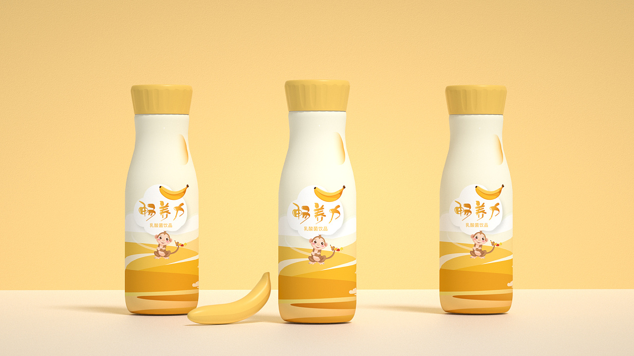 酸牛奶包装工艺设计图片