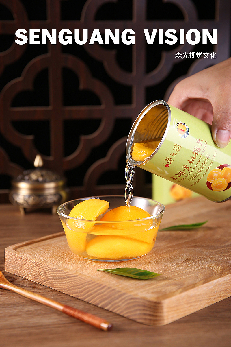 黄桃罐头&水果拍摄 | 美食电商静物产品拍摄（图ZMjI4MjAzNzg4） - 产品摄影 - 站酷设计师森光视觉原创素材 - 站酷ZCOOL