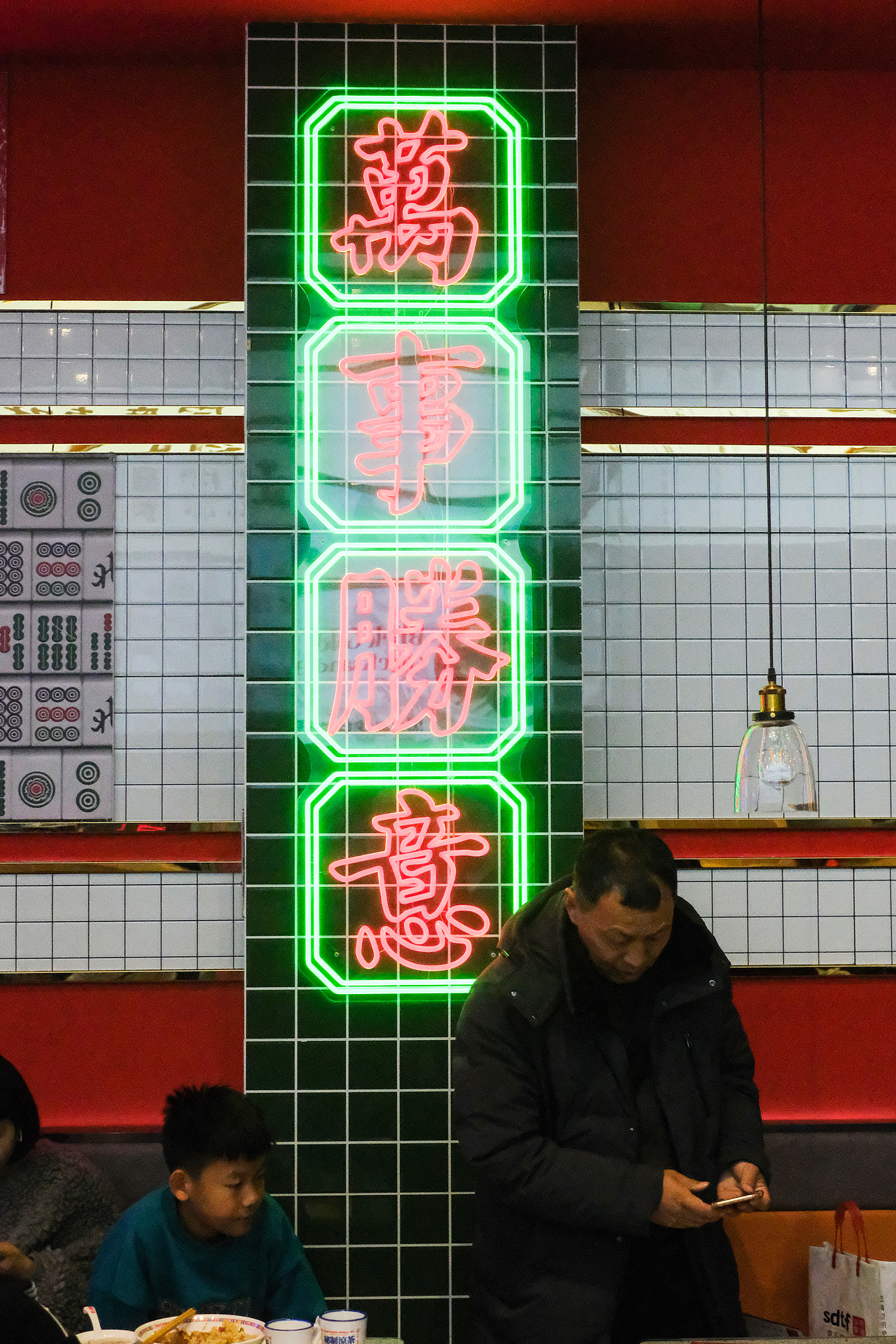 植氏粥公粥婆 | 新国潮老广味，看15年老字号破冰突围（图ZMjgzMTAzMjky） - 品牌 - 站酷设计师思谷品牌原创素材 - 站酷ZCOOL