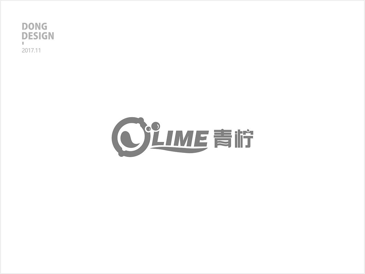 2017-2018 LOGO DESIGN（图ZMTE1MjA4MjI4） - Logo - 站酷设计师冬冬冬冬原创素材 - 站酷ZCOOL