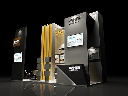 达尔建材展位设计3D效果图