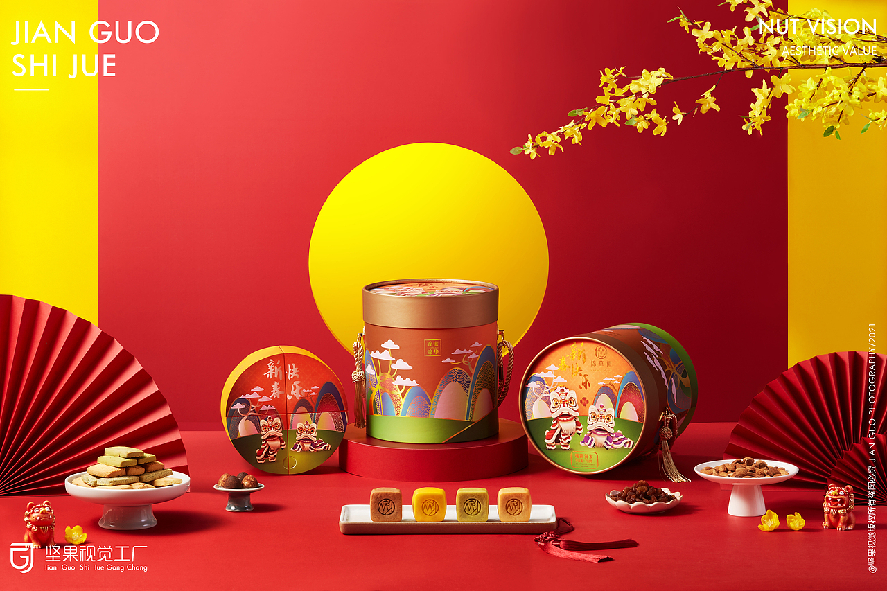 锦华月饼 | 食品 | 坚果视觉工厂（图ZMjgwNTY1ODQw） - 产品摄影 - 站酷设计师坚果摄影原创素材 - 站酷ZCOOL