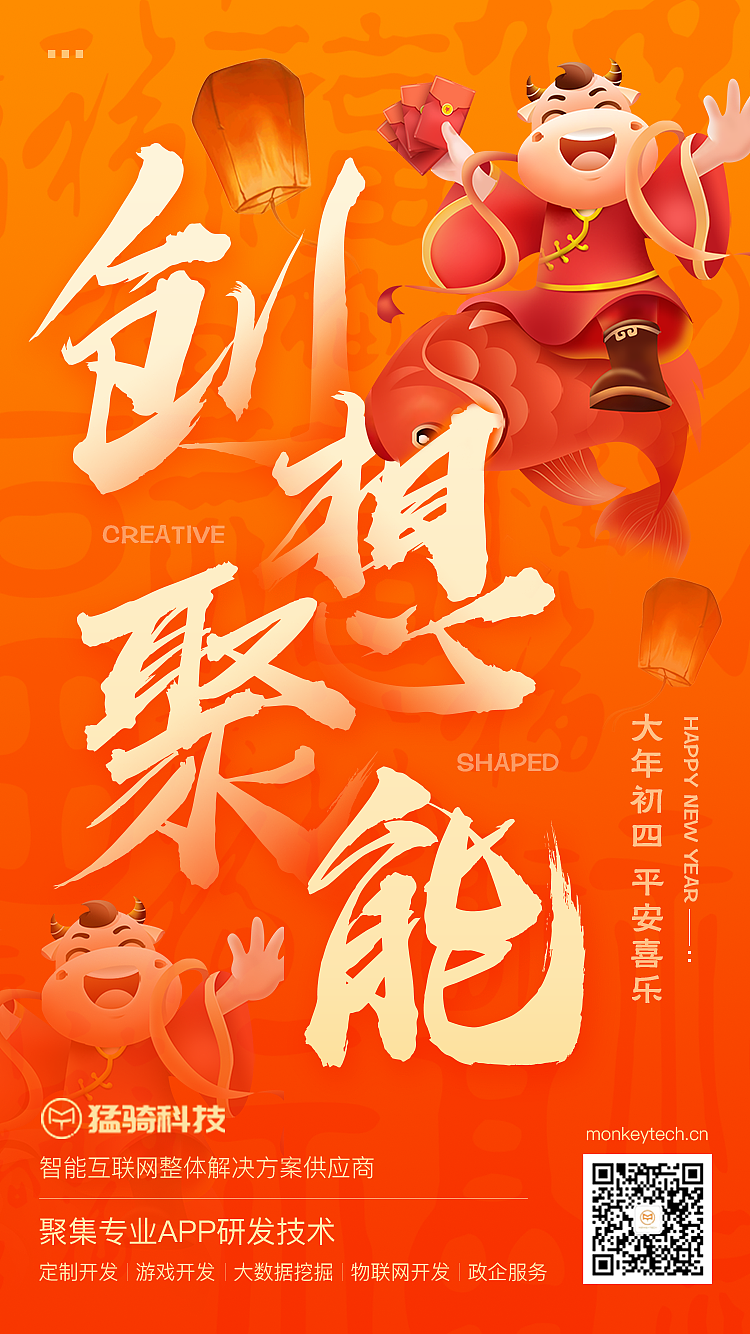 一些海报设计（图ZMjQ0MDkyNDcy） - 海报 - 站酷设计师卓尔小路原创素材 - 站酷ZCOOL