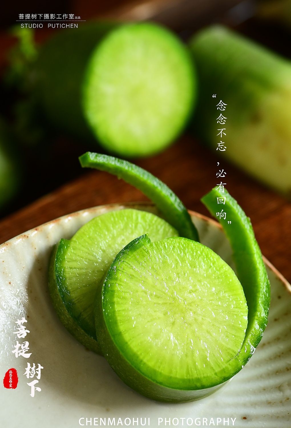 水果萝卜（图ZMzMzNDYyODA0） - 美食摄影 - 站酷设计师摄影师陈茂辉原创素材 - 站酷ZCOOL
