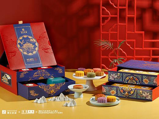 【董鲁-新京月】中秋月饼包装创意呈现