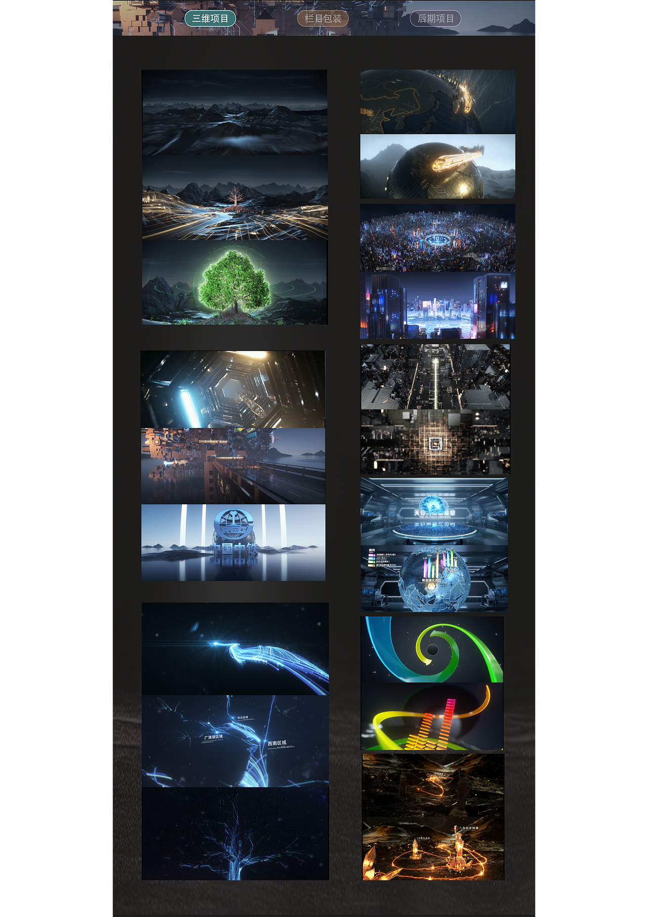 2017-2020 作品（圖ZMjAxNDIzNDg4） - 場景 - 站酷設(shè)計師暗搓搓君原創(chuàng)素材 - 站酷ZCOOL