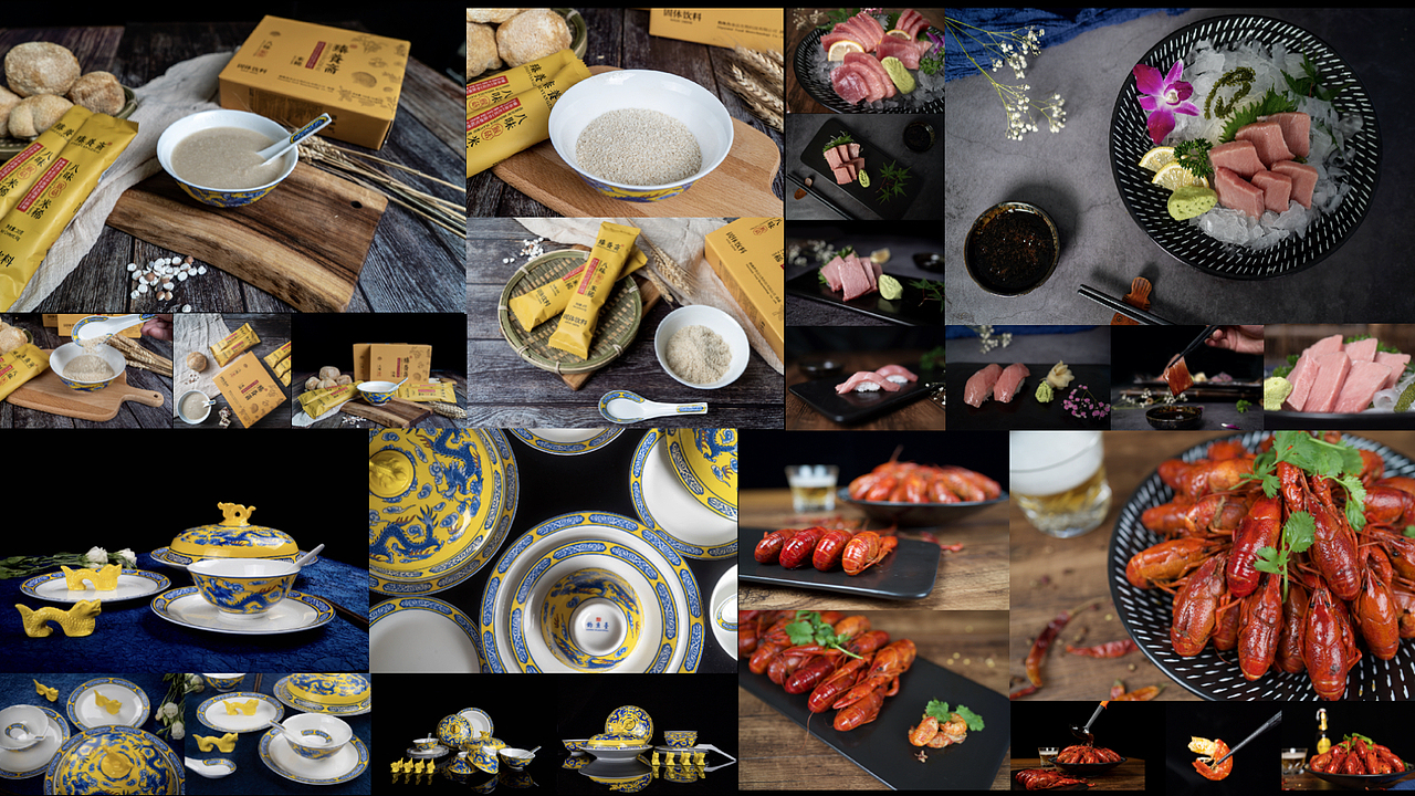 2020年汇总的作品集