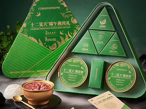 十二夏天 端午燕窝礼盒拍摄