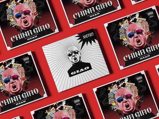 Giao哥首张中文说唱专辑《CHINA GIAO》设计