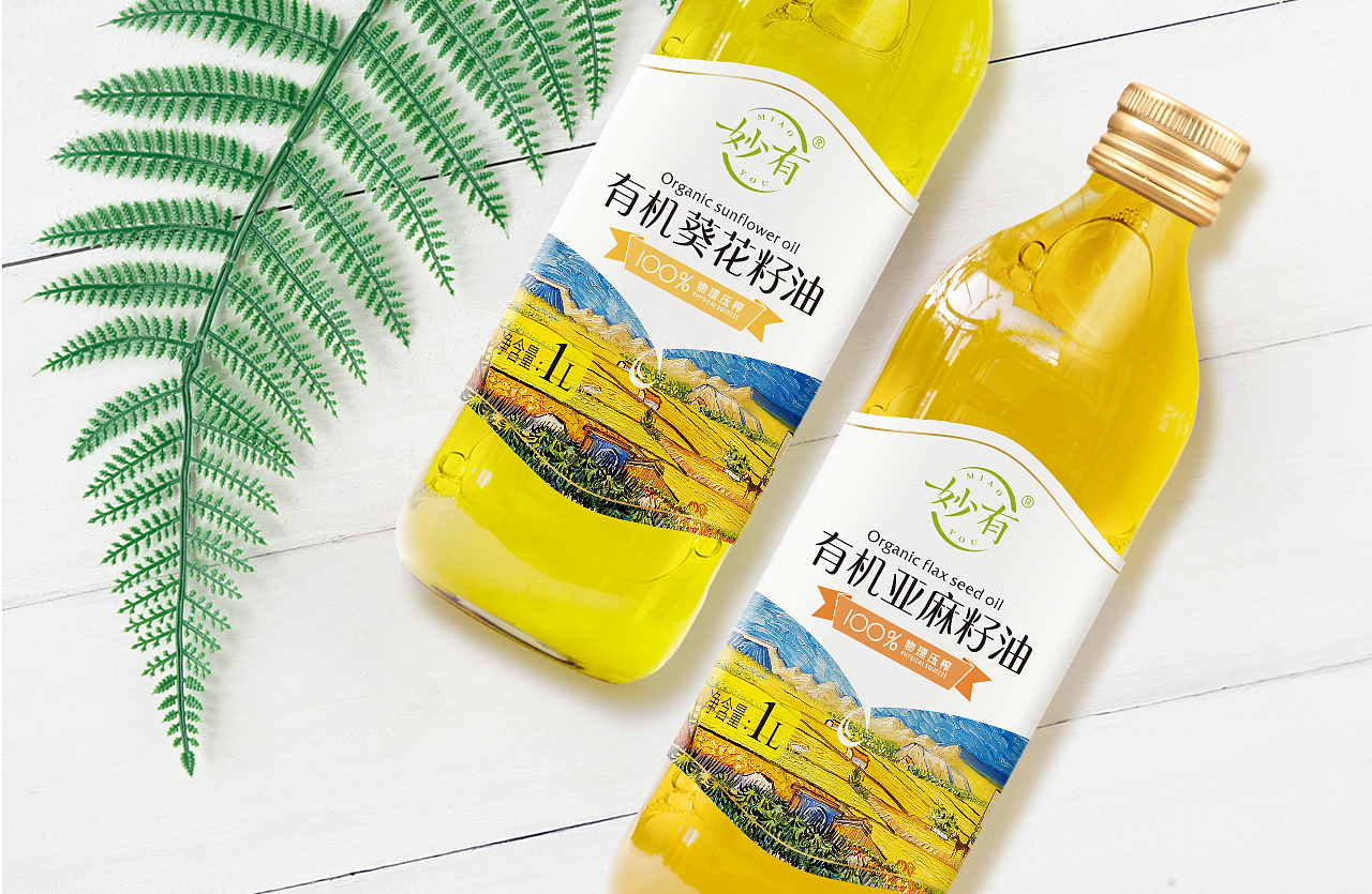 有机食用油包装设计（图ZMTUwNjE1OTc2） - 包装 - 站酷设计师觉士品牌包装设计原创素材 - 站酷ZCOOL