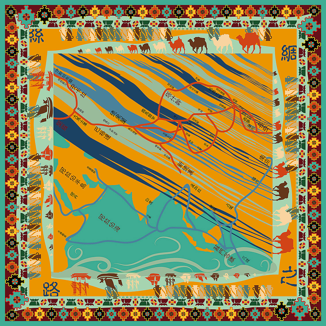 古今絲綢之路（圖ZMzIwMTUxMjg=） - 其他服裝 - 站酷設(shè)計(jì)師小心肝很堅(jiān)強(qiáng)原創(chuàng)素材 - 站酷ZCOOL