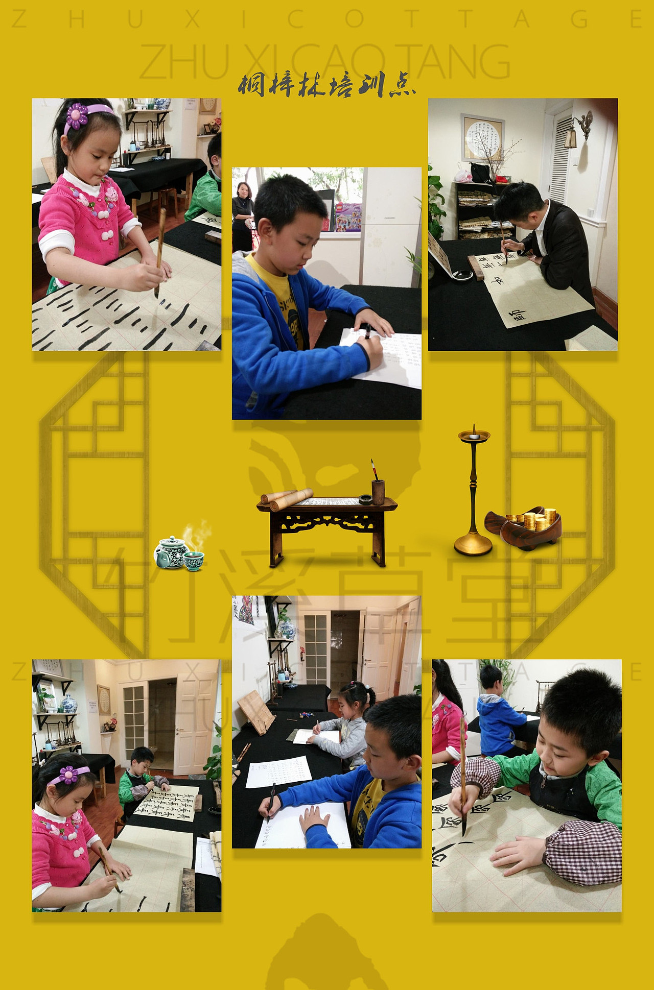 壹周青云秀【176期】----国学