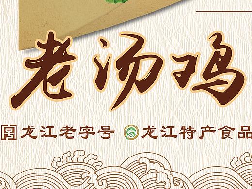 灯箱