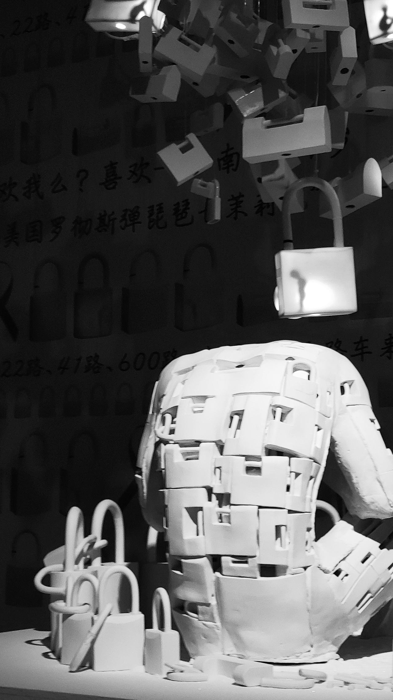 西安美术学院葛鹏涛《我不属于这里》 #青春答卷2018#(图ZMTE1ODA3NjU2) - 实验艺术 - 站酷设计师葛鹏涛geerart原创素材 - 站酷ZCOOL