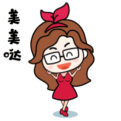 《微笑妈咪》表情设计（图ZMjA1NTAyODI0） - 图案 - 站酷设计师哇o芭乐原创素材 - 站酷ZCOOL