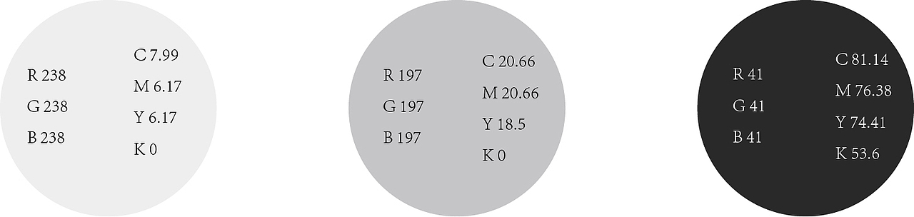 东北文化周LOGO设计