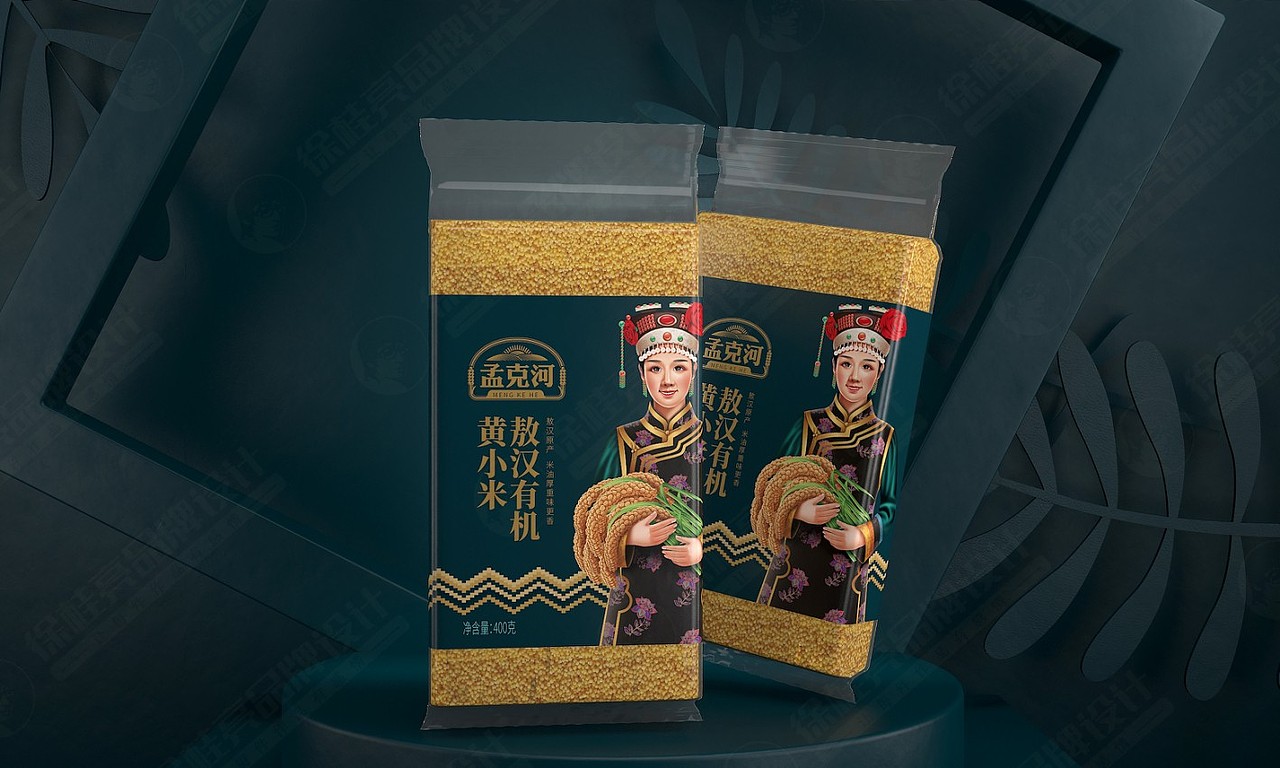 孟克河敖汉小米——徐桂亮品牌设计!