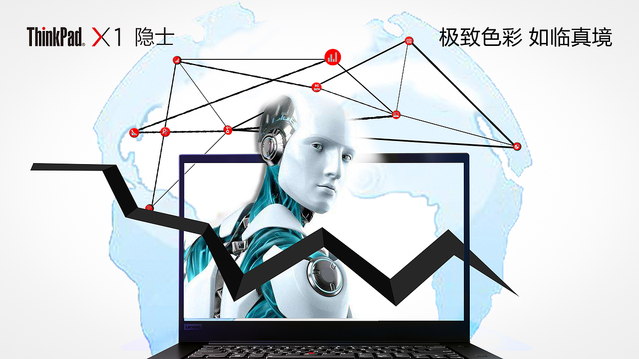 时代（图ZMTQwMTYzNDUy） - 宣传物料 - 站酷设计师Z58651378原创素材 - 站酷ZCOOL