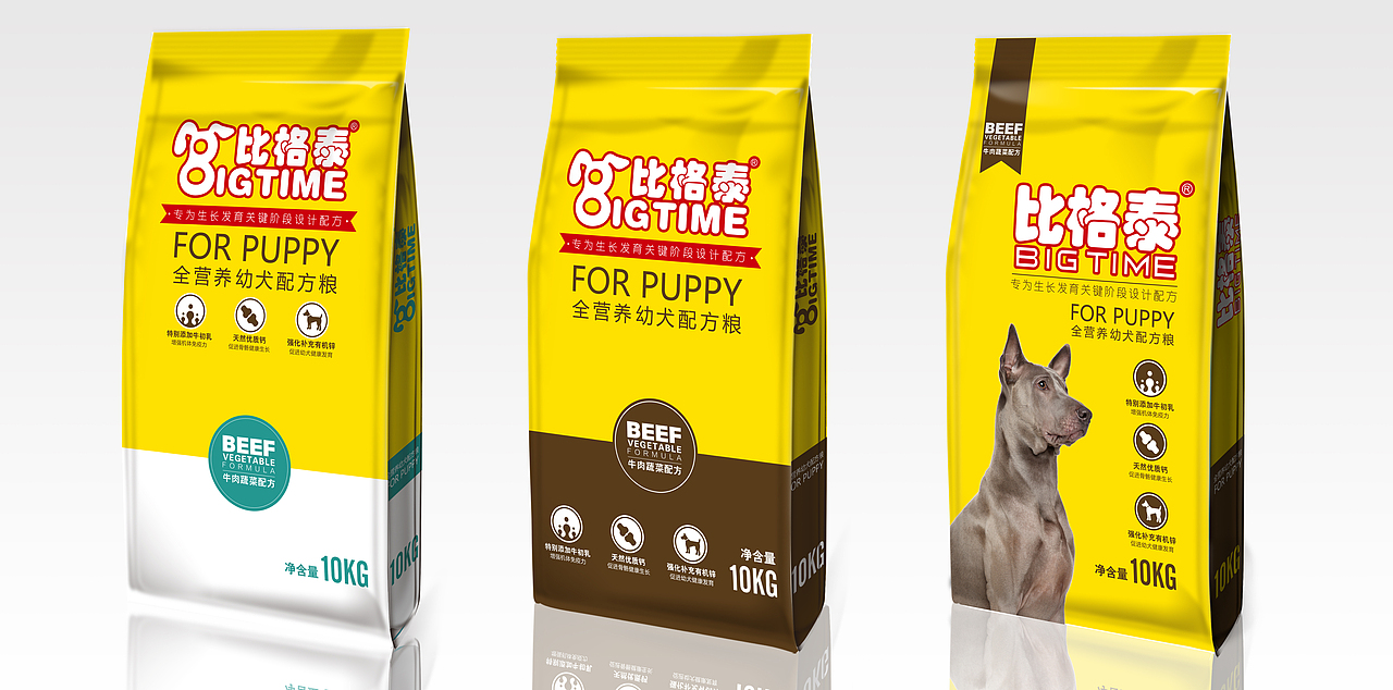 比格泰包装宣传视觉设计