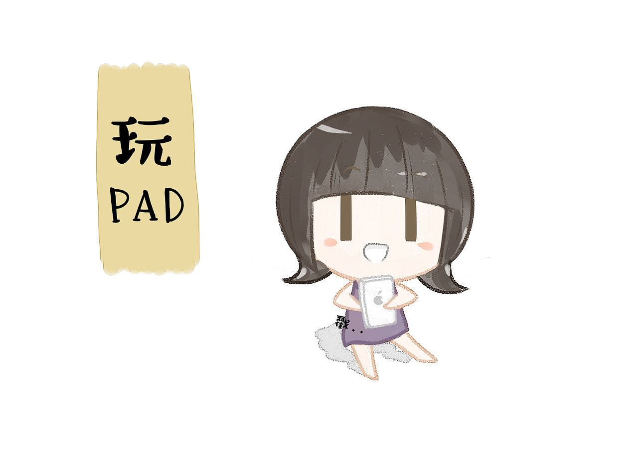 「忆童年」趣事插画（图ZMjI3Nzc2MjA0） - 儿童插画 - 站酷设计师饼住呼吸原创素材 - 站酷ZCOOL