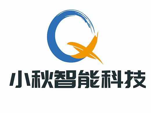 小秋科技LOGO