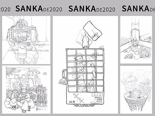 2020的总结
