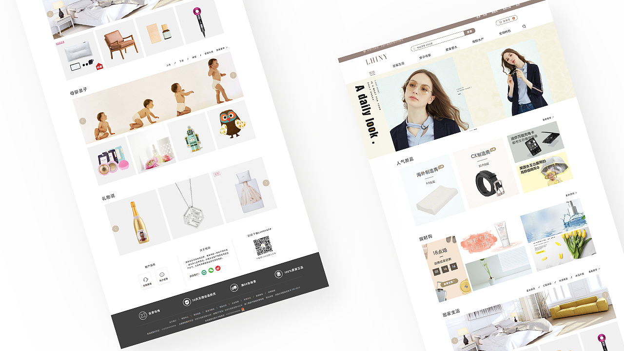 2021作品集（图ZMjYzMzU2MTAw） - 其他UI - 站酷设计师不想此你原创素材 - 站酷ZCOOL