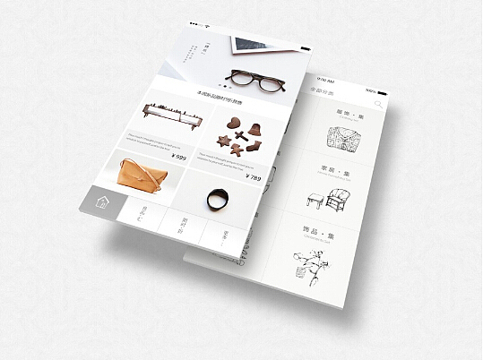 空白集APP插画作品