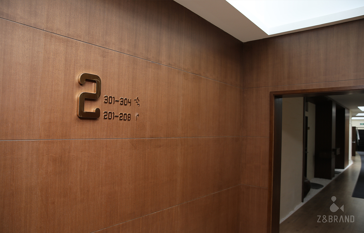 坐忘里森林酒店品牌视觉系统