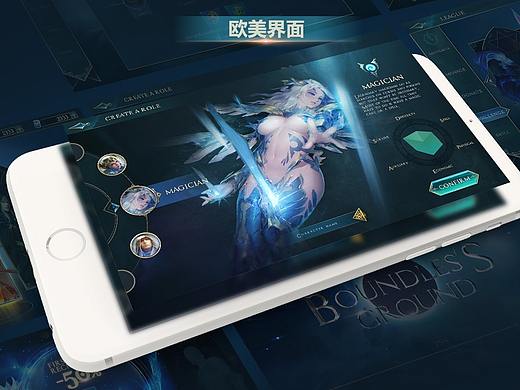 欧美游戏界面