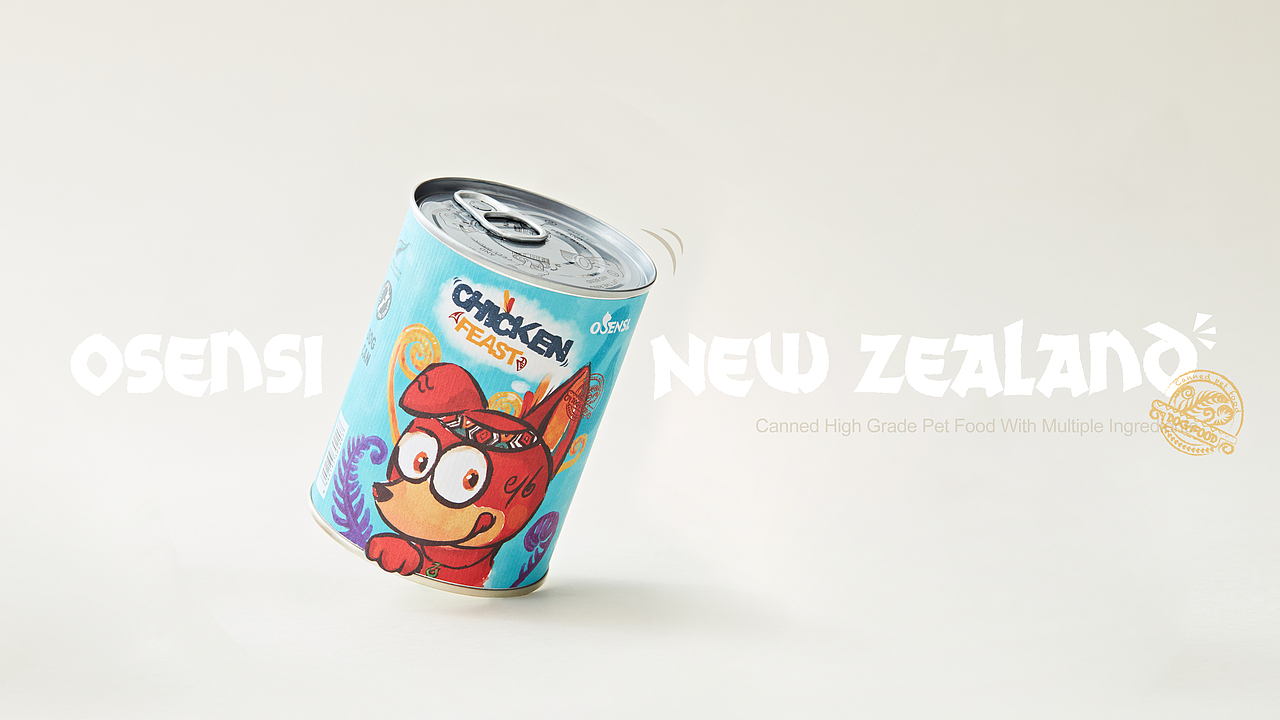 【OSENSI·主粮罐头】宠物食品包装（图ZMjQ0NzMyMDMy） - 包装 - 站酷设计师小狼君LangcerLee原创素材 - 站酷ZCOOL