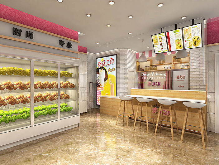 长沙连锁水果店店面设计效果图