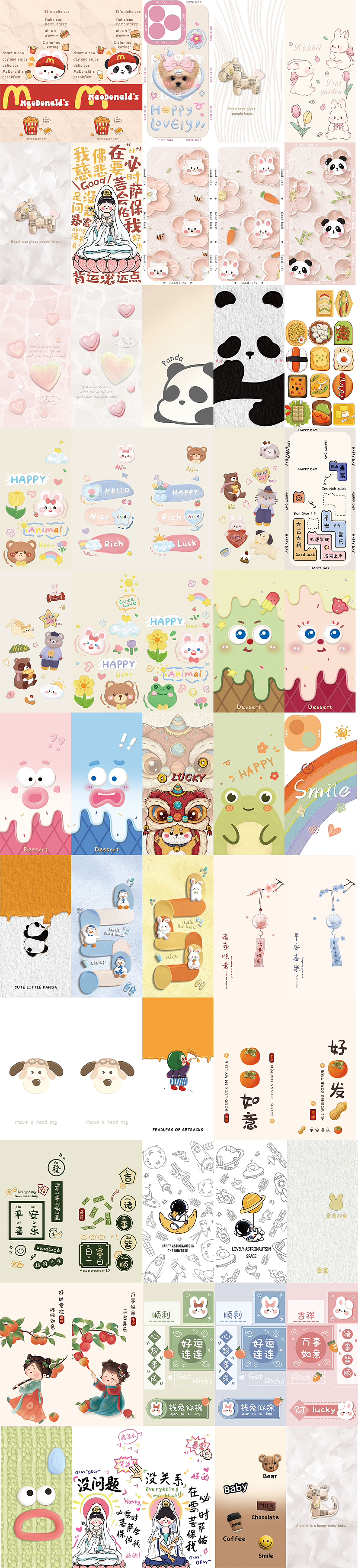 几月总结（图ZMzUwNzc1Mzk2） - 商业插画 - 站酷设计师兦酱原创素材 - 站酷ZCOOL