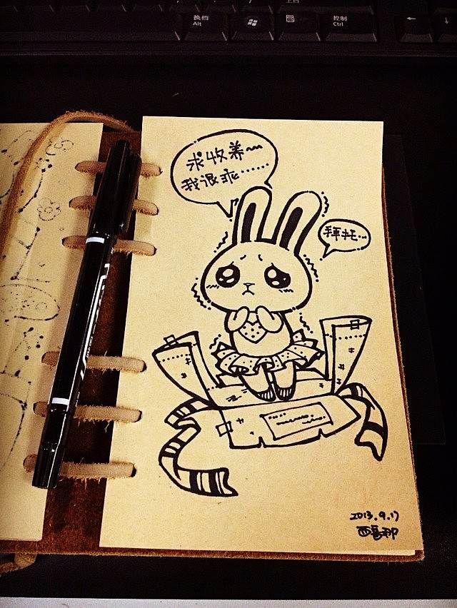 我最爱的小兔子（图ZMTMxMjMyOTI=） - 新锐潮流插画 - 站酷设计师西音那原创素材 - 站酷ZCOOL