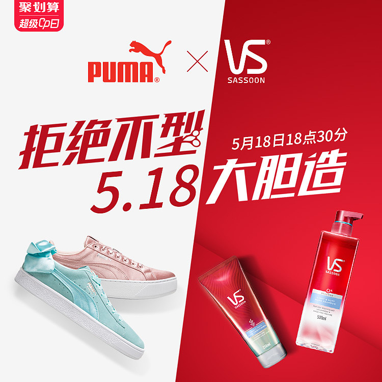 总结（图ZMTQ2OTAwMzY0） - 品牌 - 站酷设计师yts1224原创素材 - 站酷ZCOOL