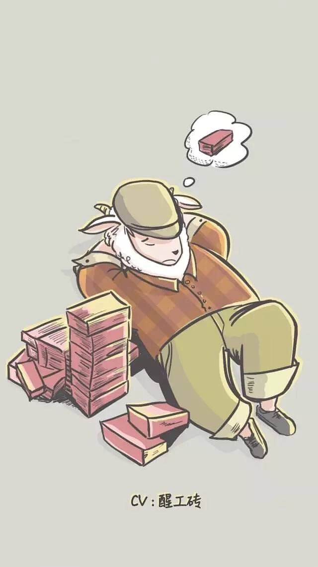 羊台山-角色设计（图ZODQ4NjEwMTY=） - 概念设定 - 站酷设计师张枕头原创素材 - 站酷ZCOOL