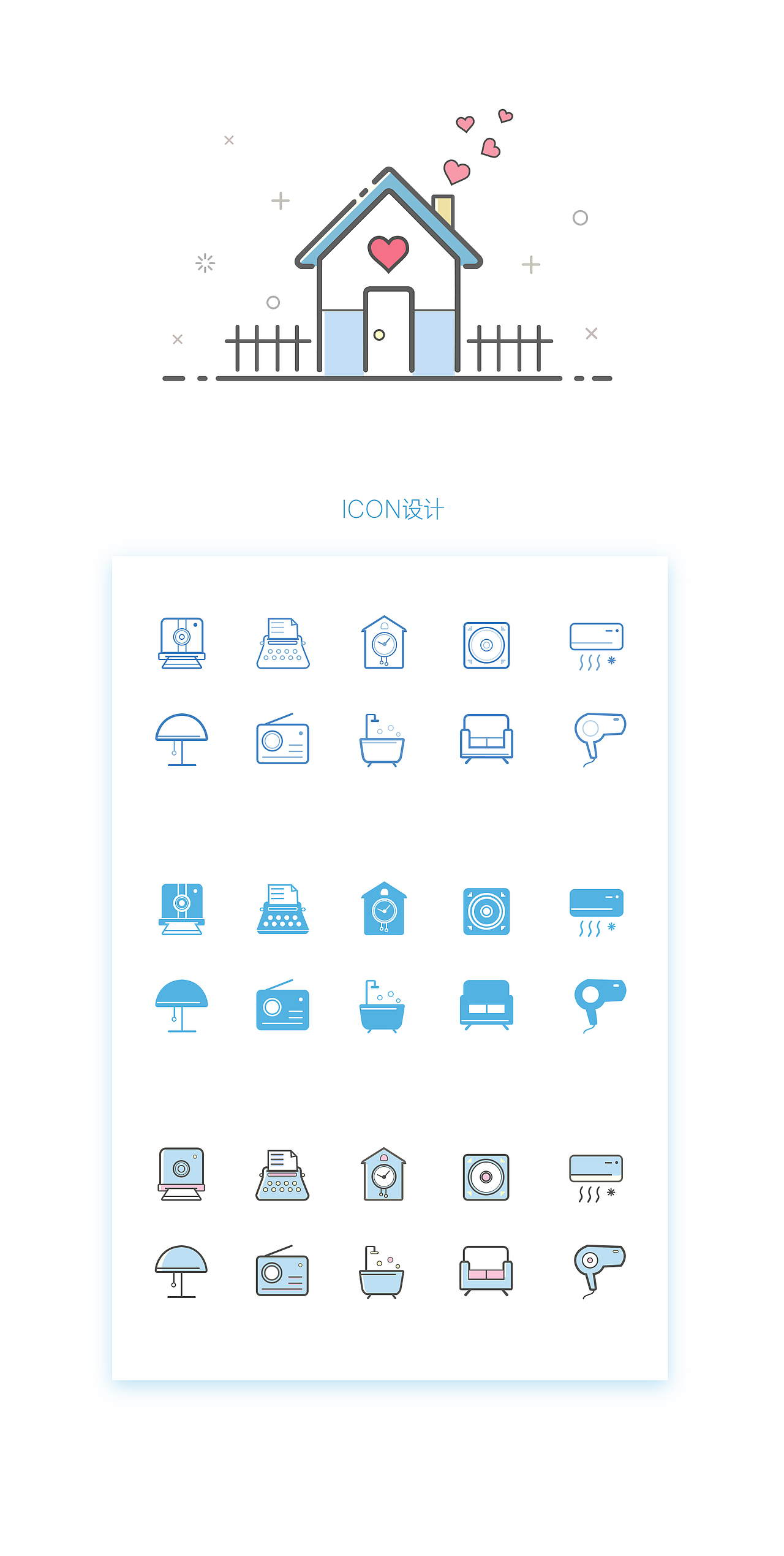 ICON练习[摄像机 圈圈 whale Home ]（图ZMTA5NjQwMzQ0） - 图标 - 站酷设计师糖醋排骨肉沫茄子原创素材 - 站酷ZCOOL