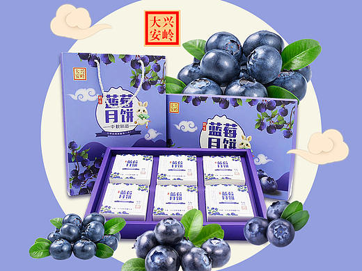 大兴安岭蓝莓中秋月饼电商详情页