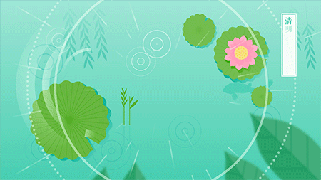 清明时节知多少（图ZNDU0NTY3NzY=） - Motion Graphic - 站酷设计师xuchenxi原创素材 - 站酷ZCOOL