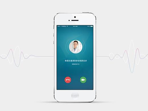 红云医疗app