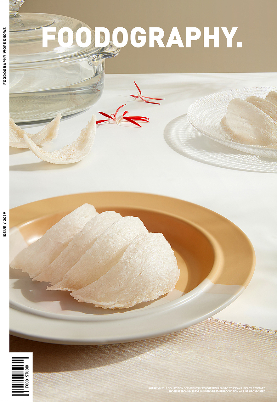 电商摄影 | 燕之屋干燕窝 ✖ foodography（图ZMjcyMzk3MjQw） - 产品摄影 - 站酷设计师Foodography原创素材 - 站酷ZCOOL