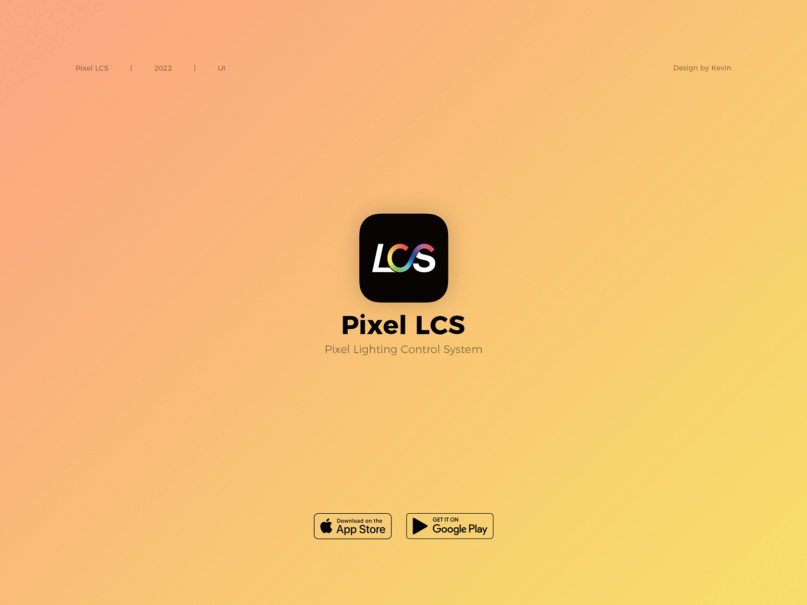 Pixel LCS-灯光控制