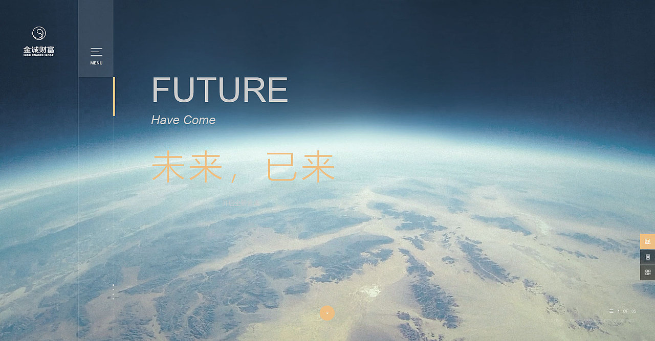 浙江金诚财富（图ZMTI4MzE0OTUy） - 企业官网 - 站酷设计师s狐狸猪s原创素材 - 站酷ZCOOL