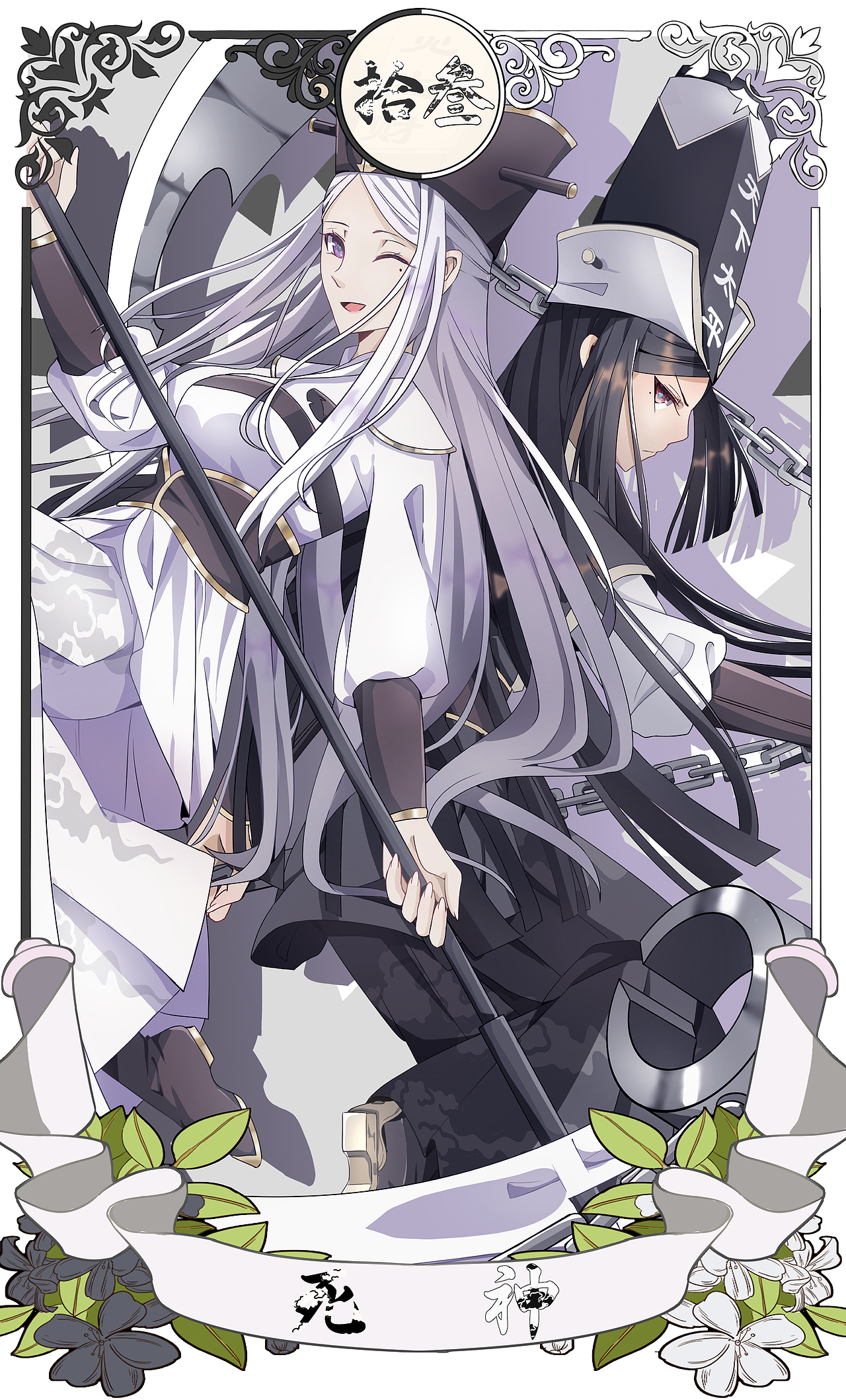 古風塔羅牌（11-21）（圖ZMjA1NzM0OTk2） - 藝術(shù)插畫 - 站酷設(shè)計師伍詠原創(chuàng)素材 - 站酷ZCOOL