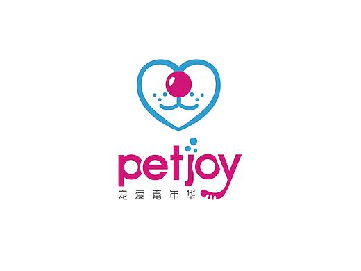 宠爱嘉年华-PETJOY 活动VI设计